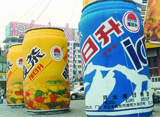 九江饮料瓶气模